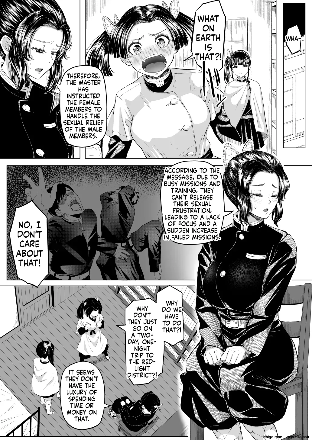 Seishori Touban page 2 full