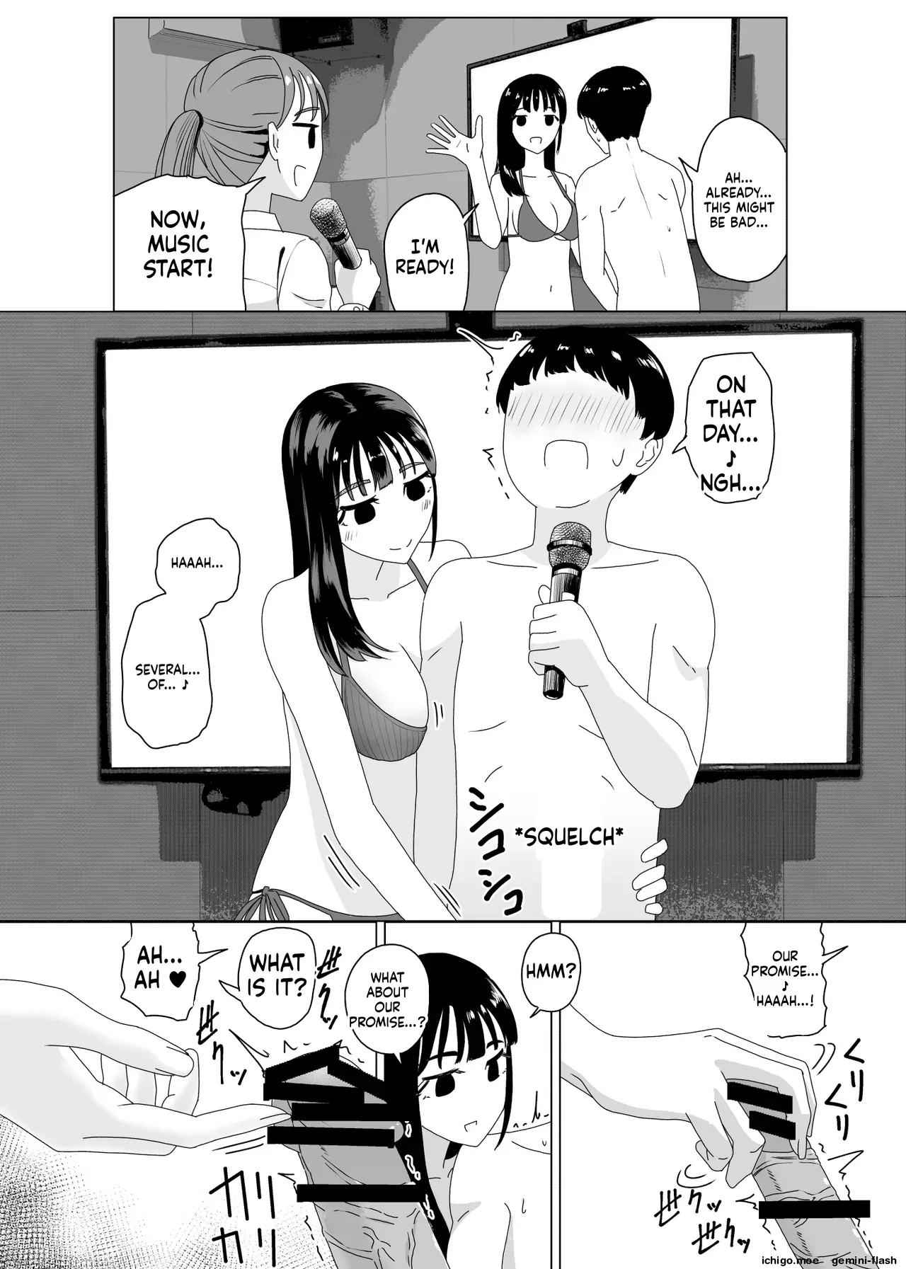 Handjob Karaoke 3 page 6 full