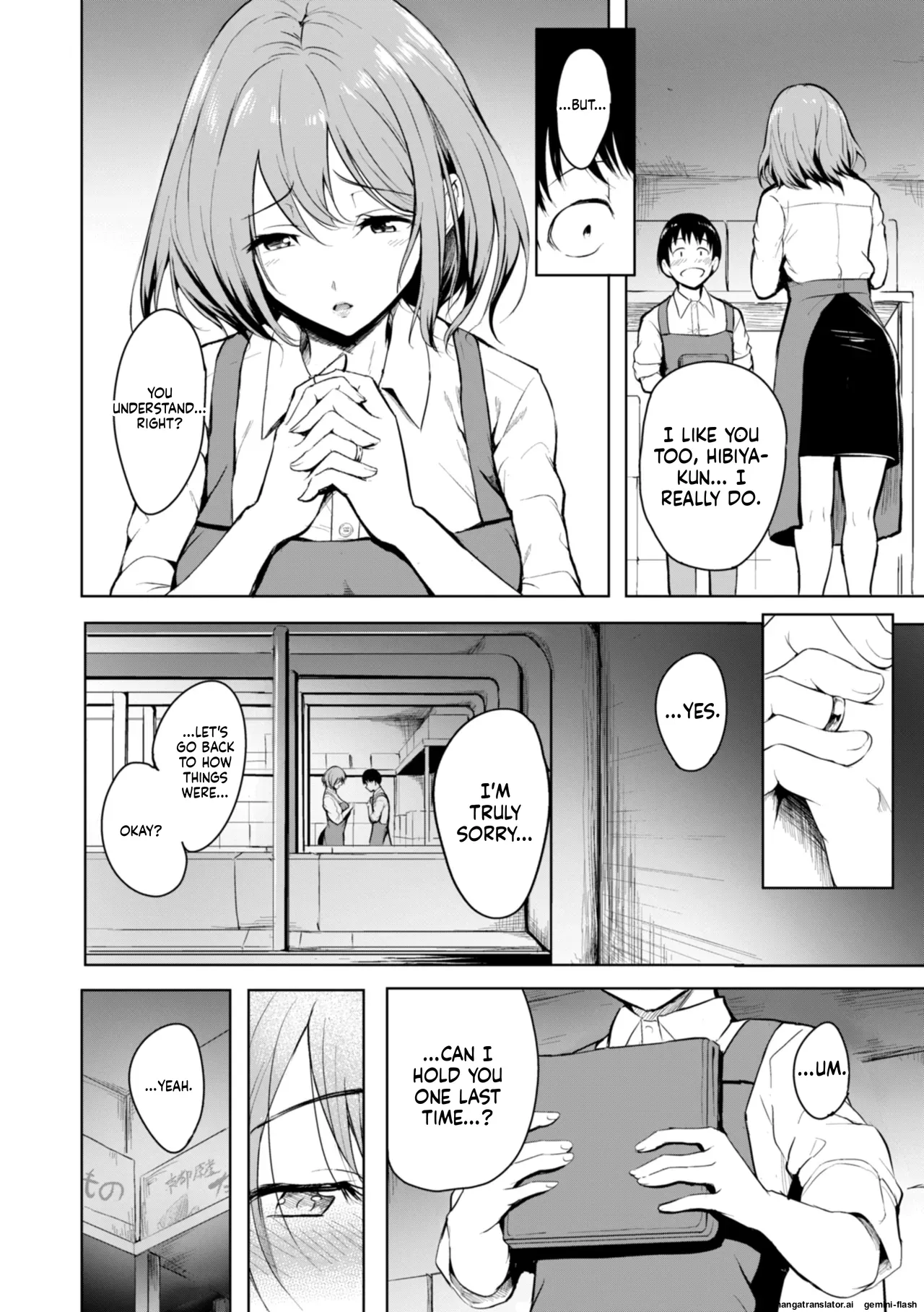 Endless page 8 full