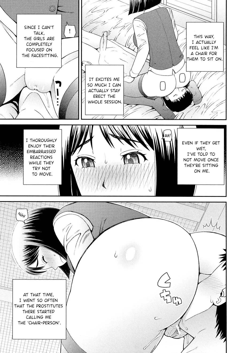 My job is facesitting chapter I page 6 full