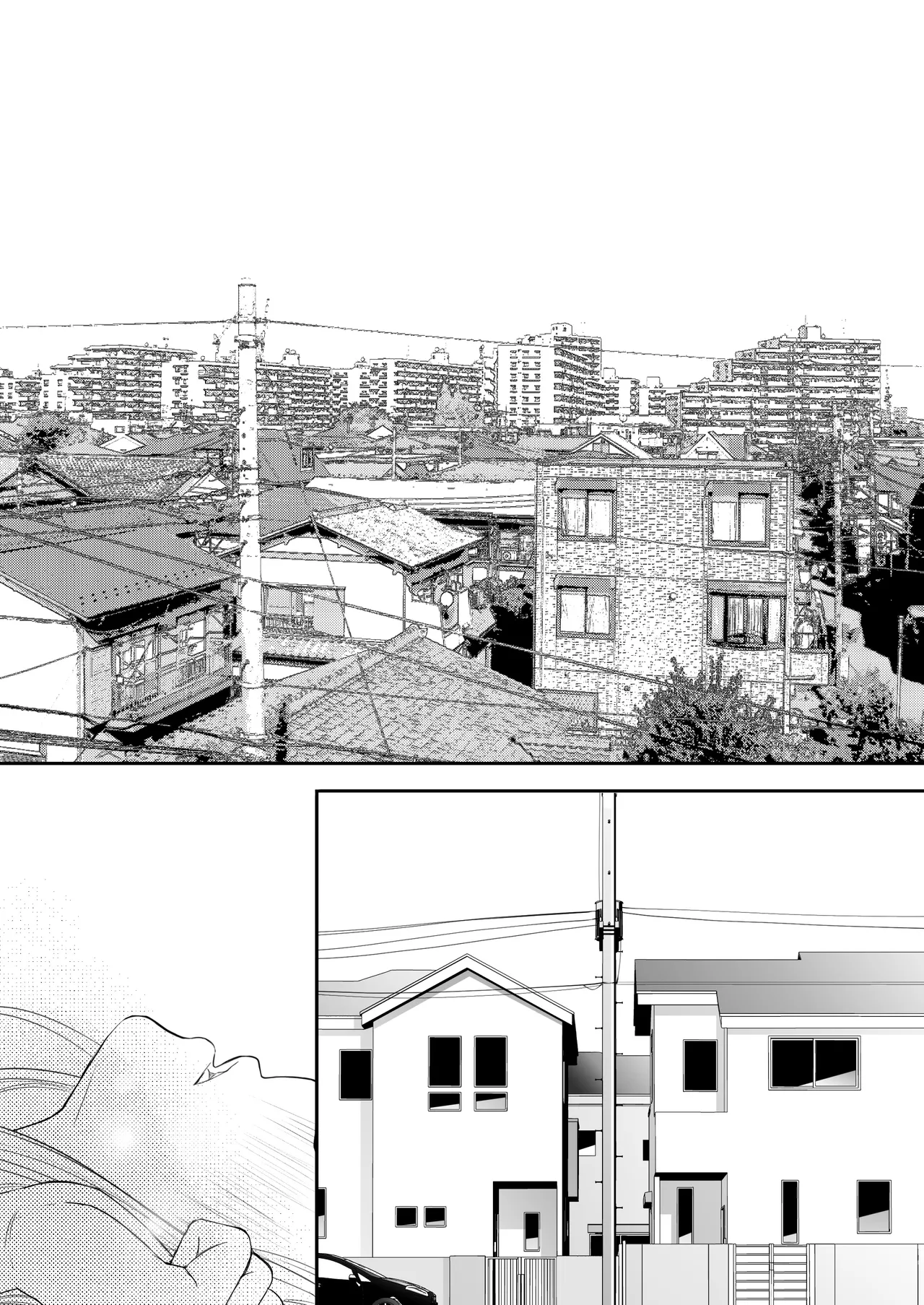 Osoku Umareta Kimi ga Warui | 늦게 태어난 네가 나빠 page 3 full