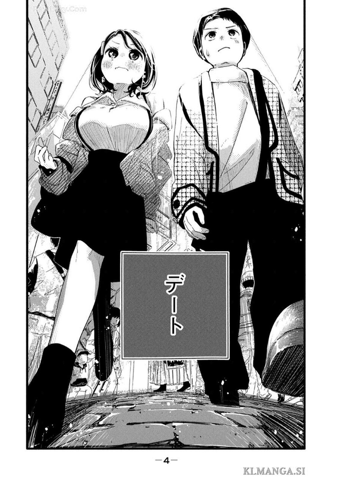 PURE 0.01mm_03 page 6 full