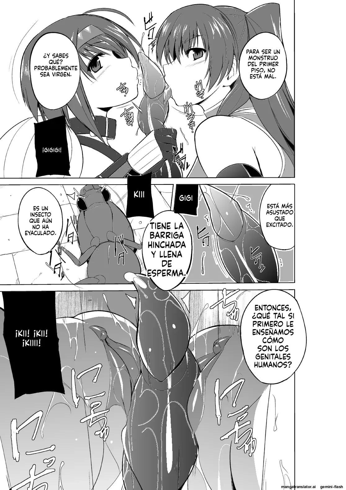 16.5 - Dungeon Travelers - Futari  no Oyuugi  MTL page 3 full