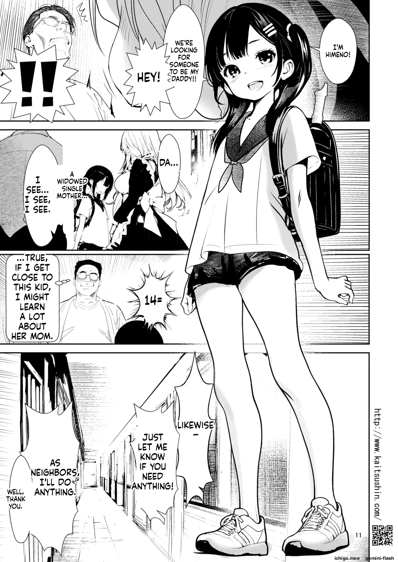 Tonari ni Koshite kita Musume san ha namaiki na koakuma deshita page 10 full