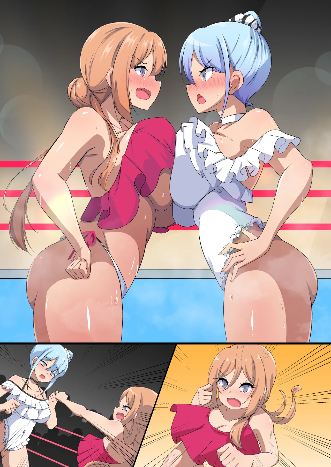 スカンクドライバー page 6 full