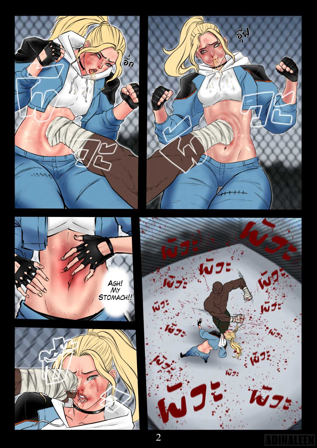 Stella Bridge page 3 full