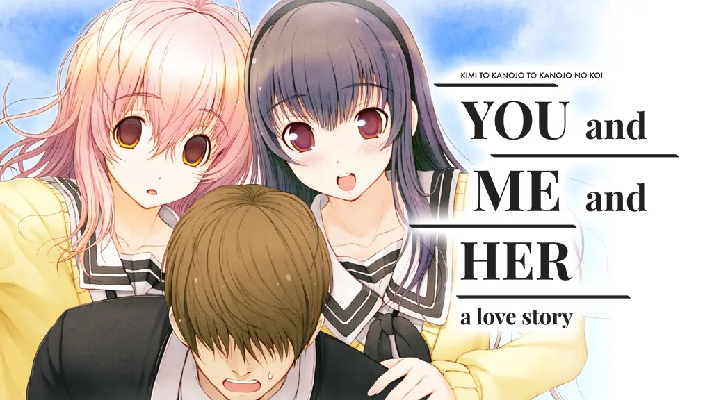 YOU and ME and HER - A Love Story page 1 full