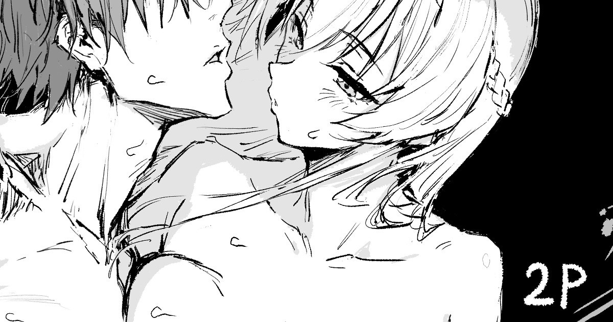 ... page 1 full