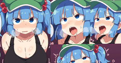 にとり