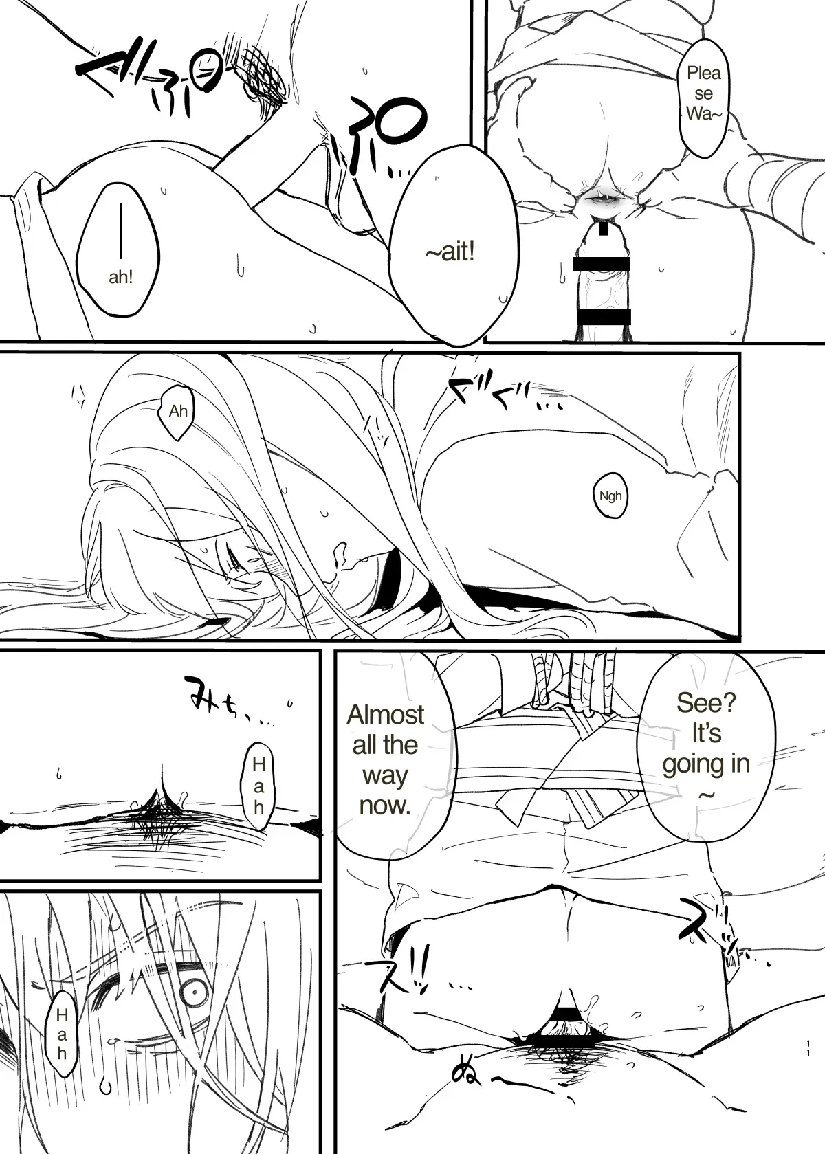 We're cellmates now, so let's get along, okay? page 10 full