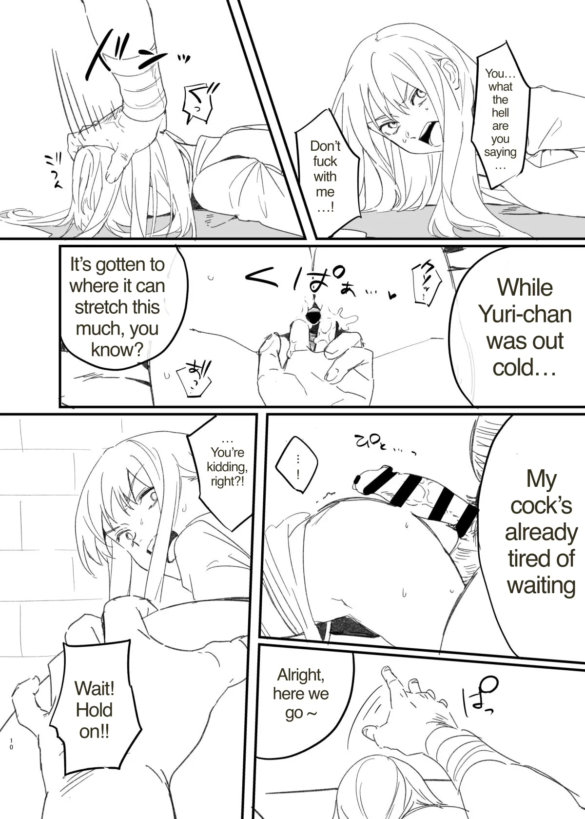 We're cellmates now, so let's get along, okay? page 9 full