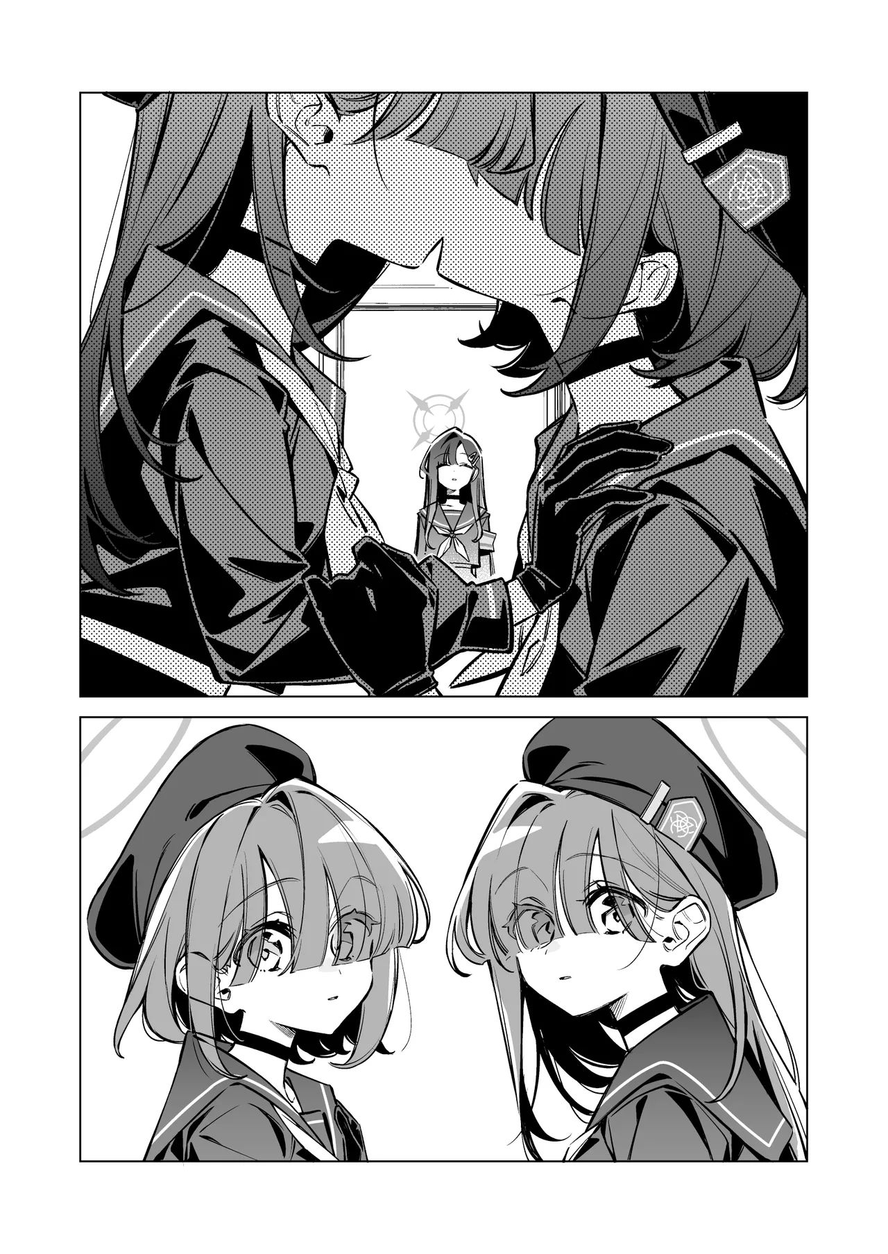 Good Girl  - 栗原さくら, 이치카, 정실부 모브 동인지 page 4 full