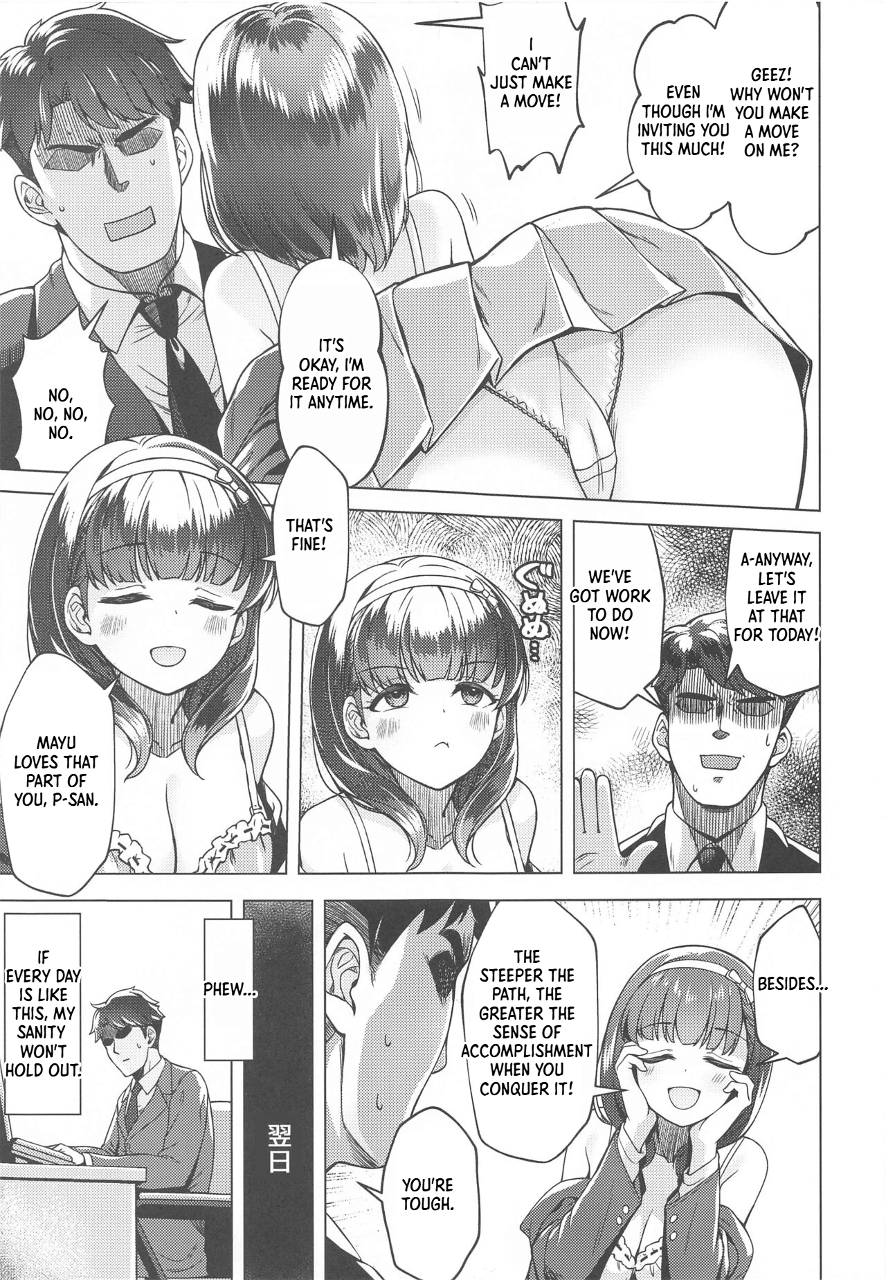 Ore no Tantou Idol wa Seiyoku ga Tsuyoi page 4 full
