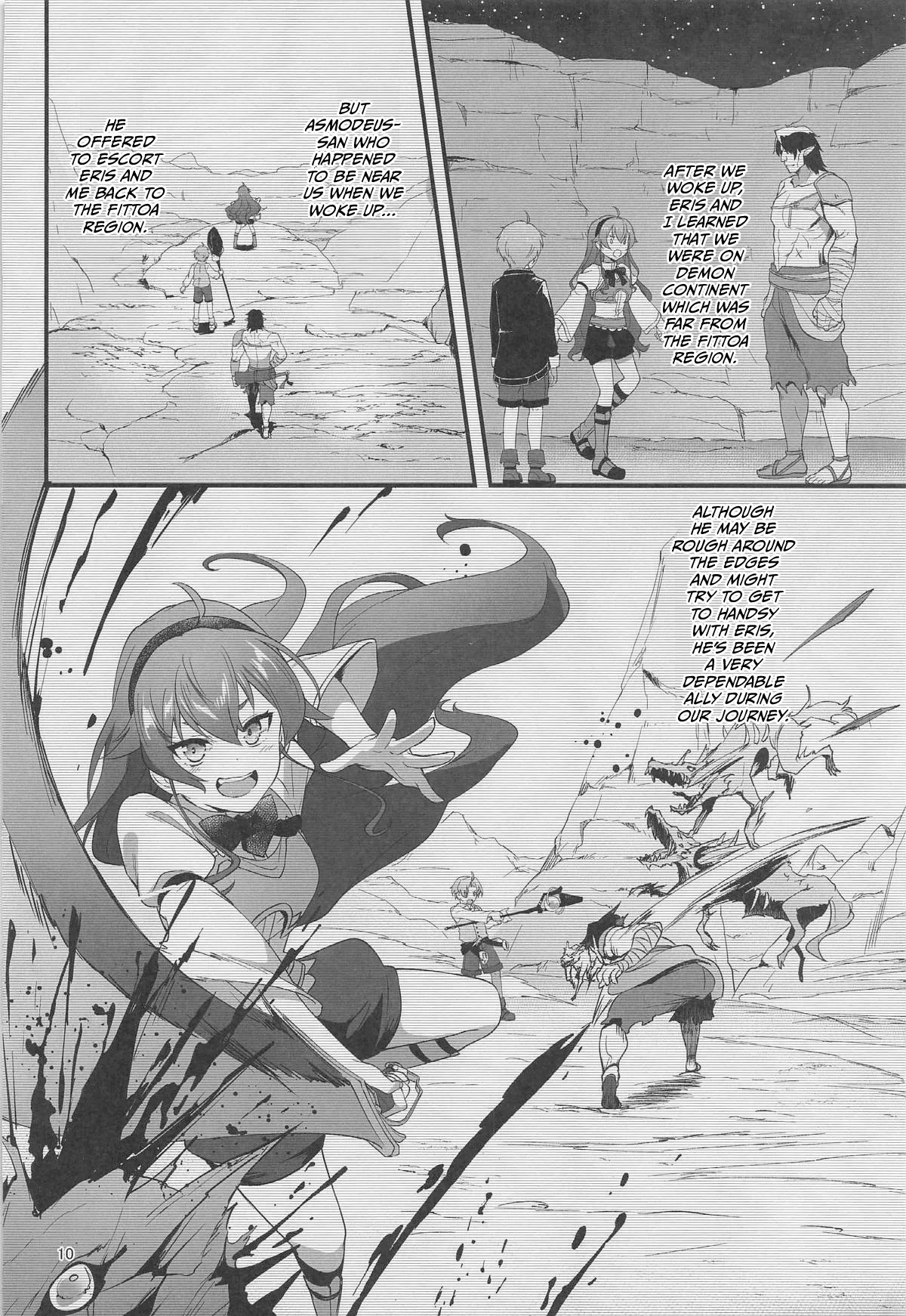 BAD END HEAVEN 6 part1 page 8 full