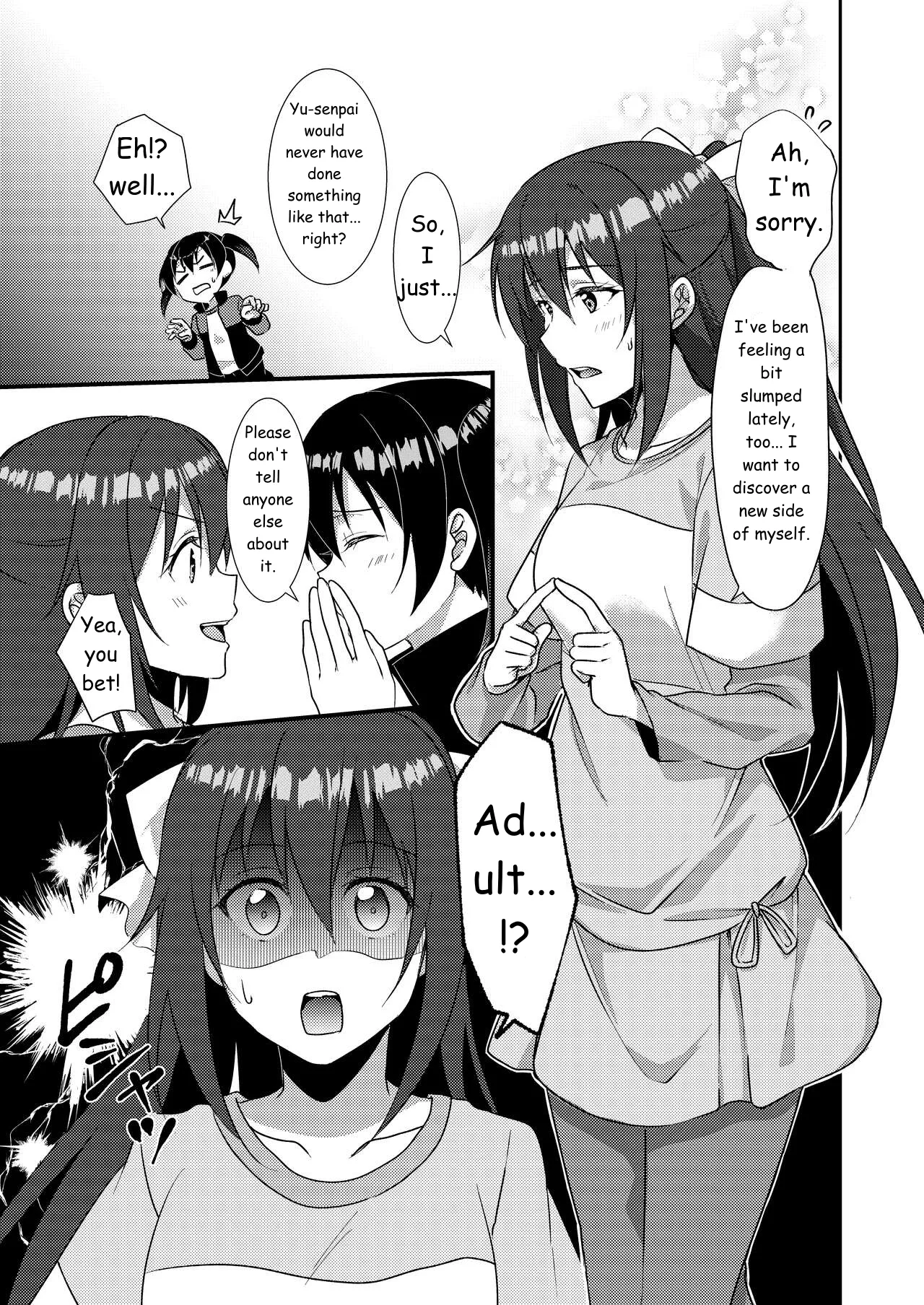 Encyclopedia: Yu-Chan's — Cherry Blossoms page 4 full