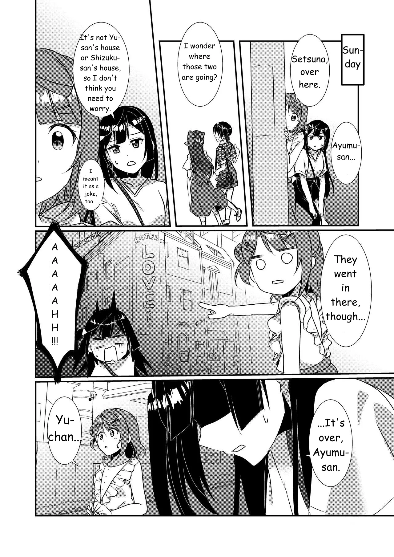 Encyclopedia: Yu-Chan's — Cherry Blossoms page 9 full