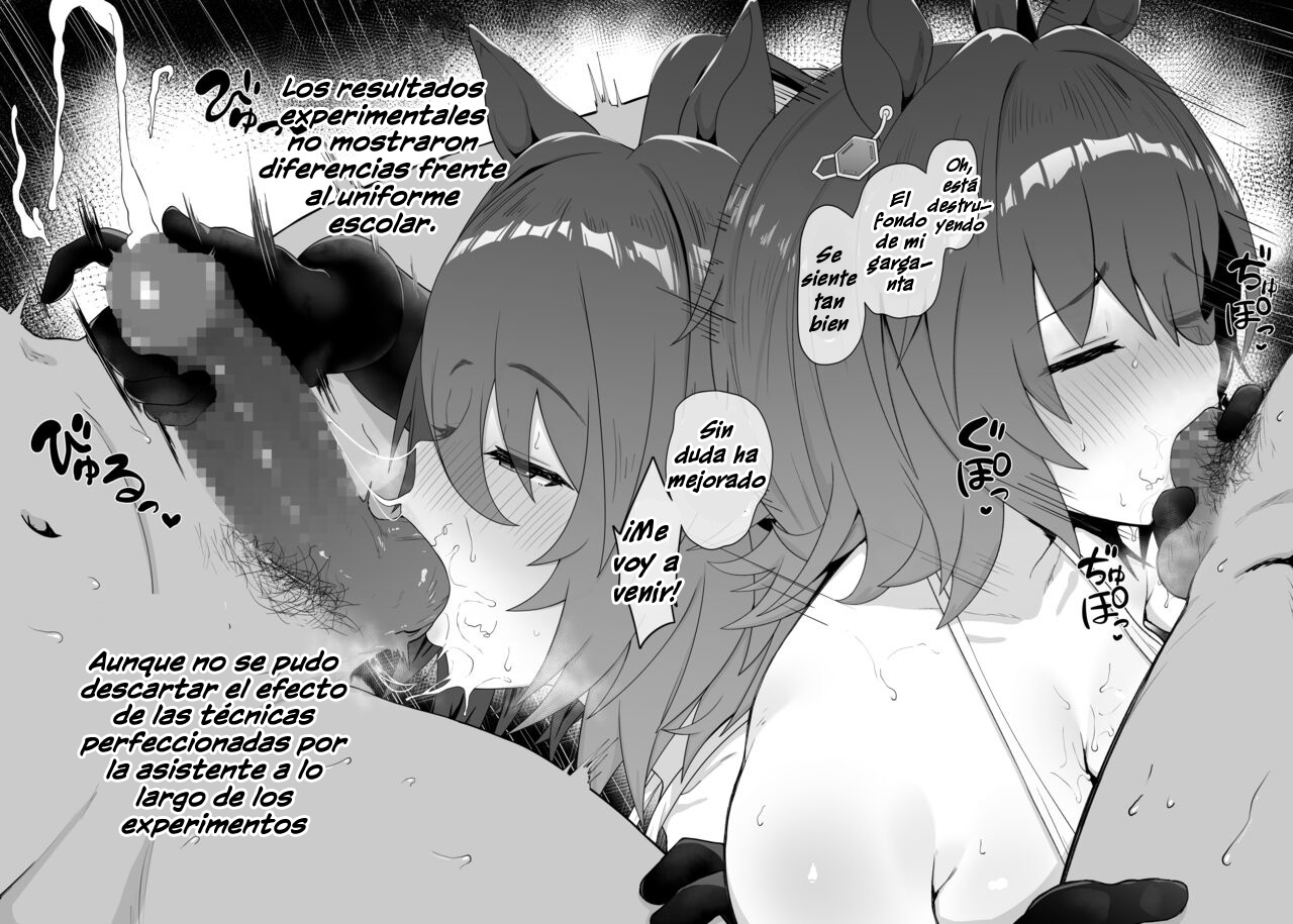 Experimento secreto con Agnes #1 page 3 full
