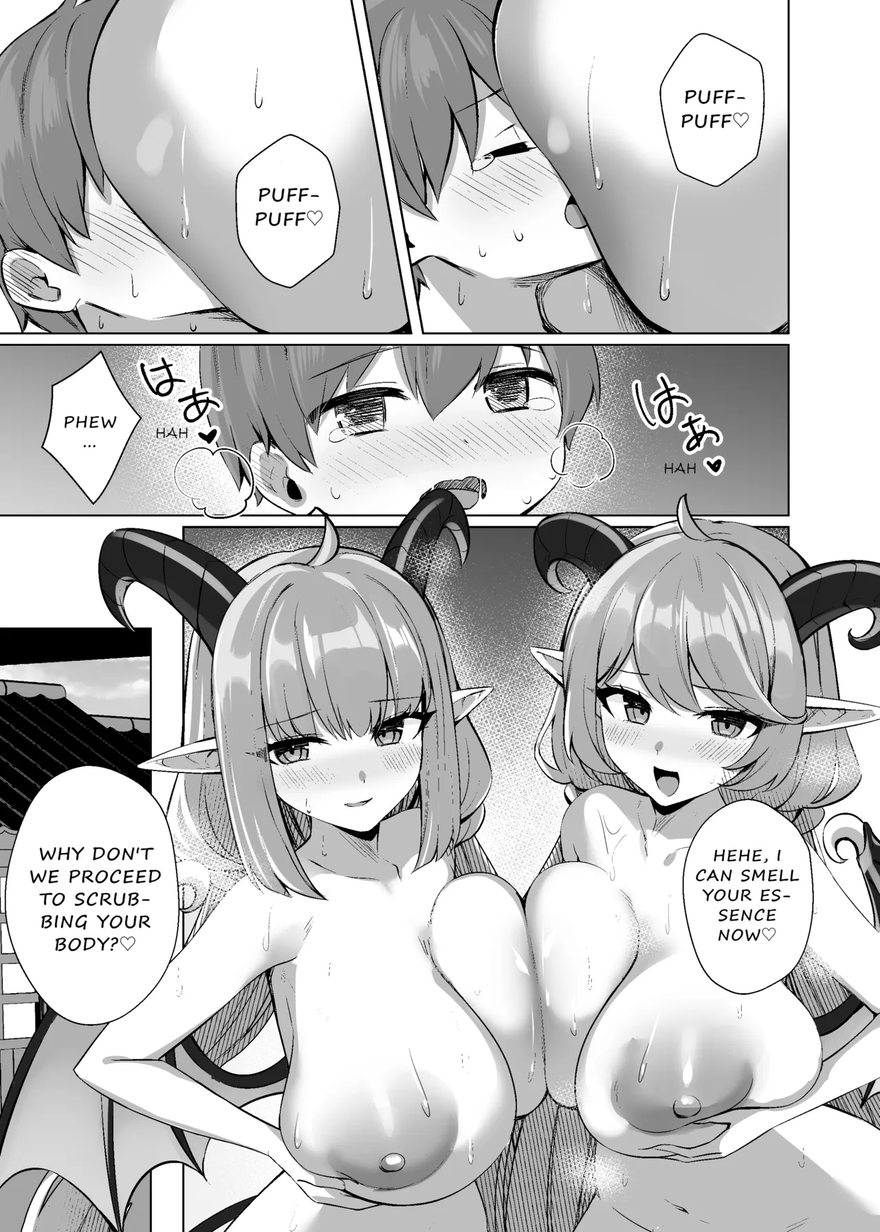 Eaten by Miss Sloth - Succubus in Wonderland Side page 6 full
