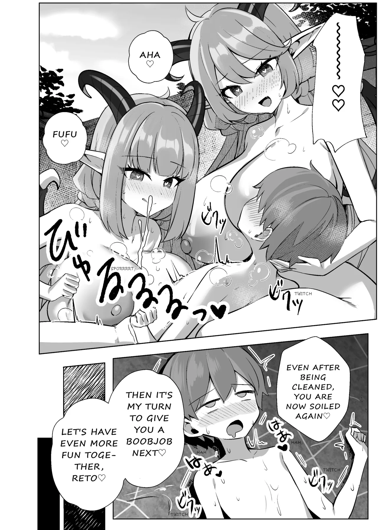 Eaten by Miss Sloth - Succubus in Wonderland Side page 9 full