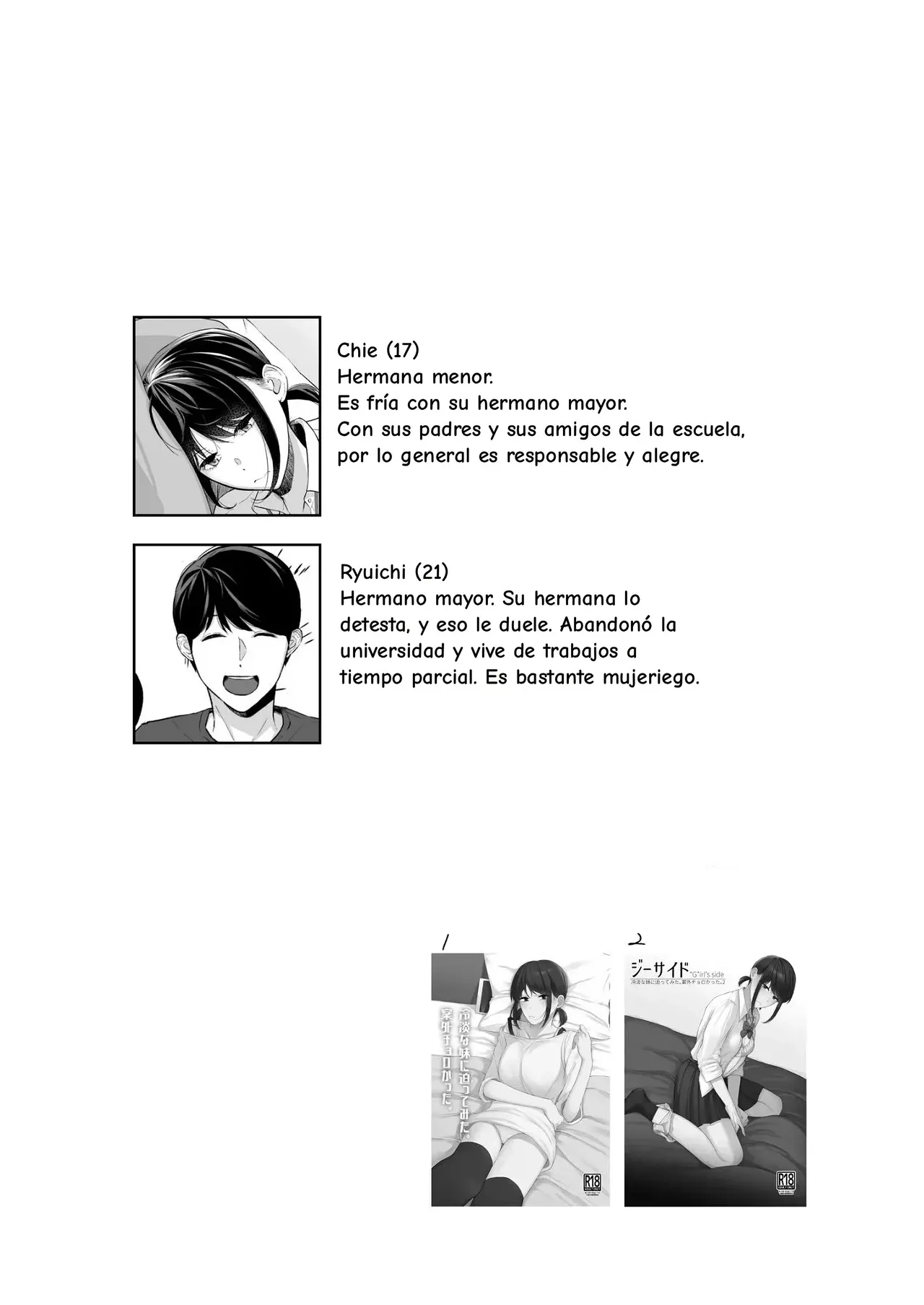 Bathroom - Reitanna Imouto Nisemattemita. Angai Chorokatta 3-｜En La Bañera - Intenté Seducir a mi Fría Hermana Menor. Resultó ser Bastante Fácil. 3- page 3 full