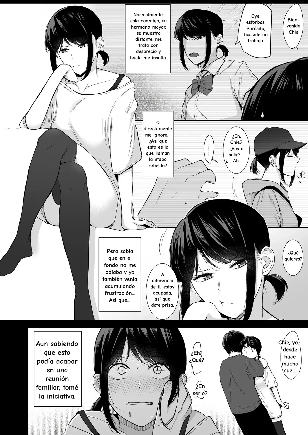 Bathroom - Reitanna Imouto Nisemattemita. Angai Chorokatta 3-｜En La Bañera - Intenté Seducir a mi Fría Hermana Menor. Resultó ser Bastante Fácil. 3- page 5 full