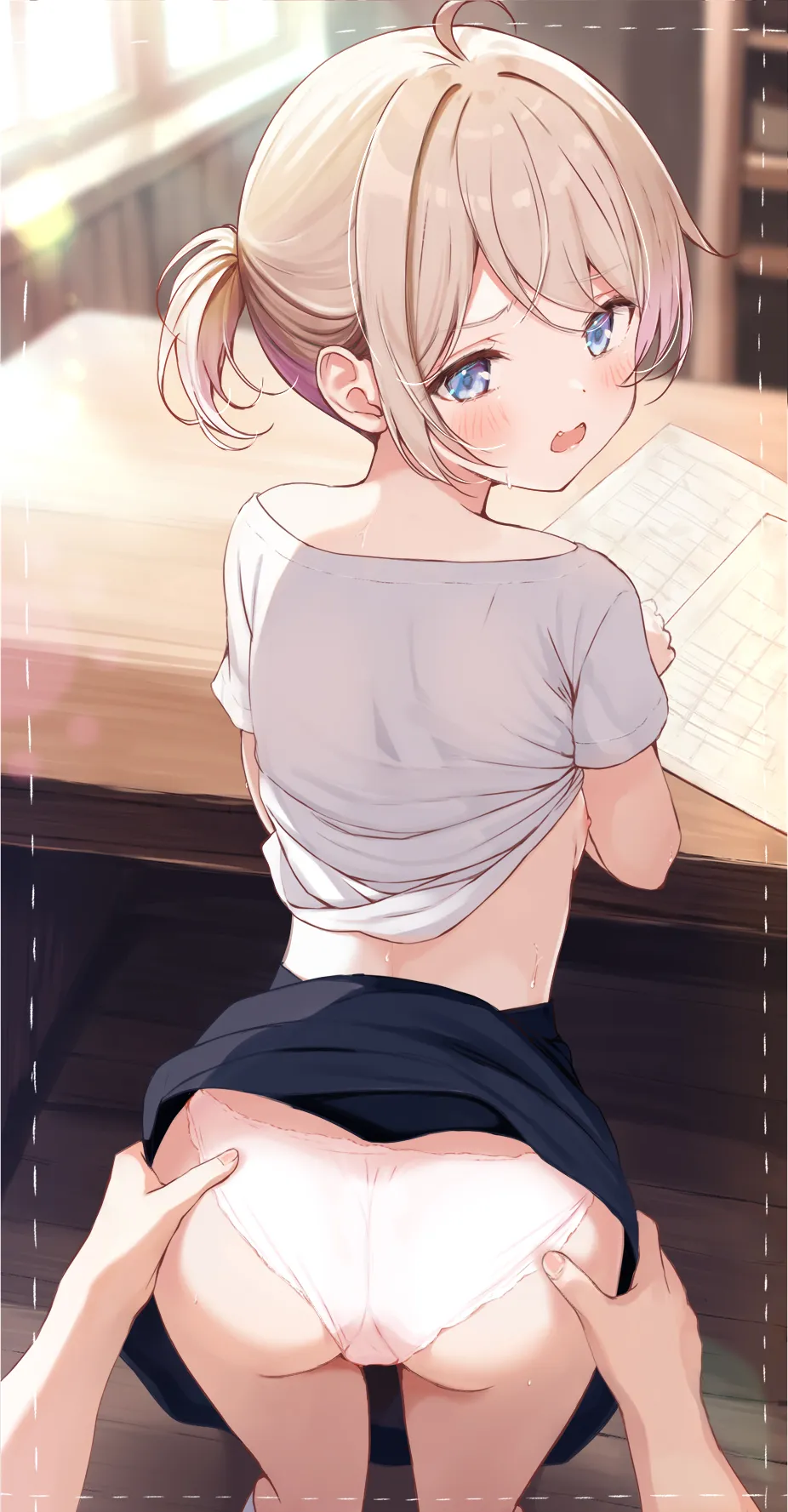 Komone Ushio page 4 full