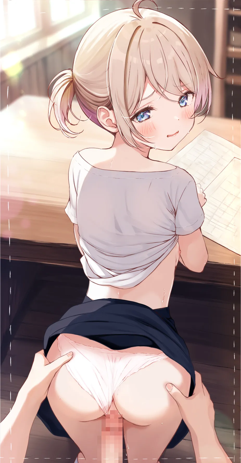 Komone Ushio page 5 full