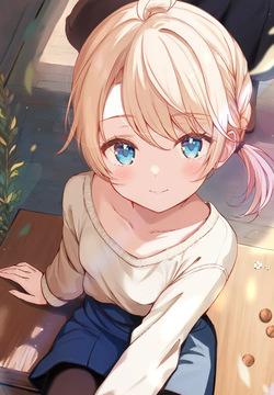 Komone Ushio