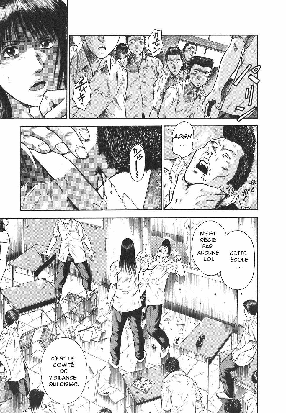 MORAL HAZARD ~Haitoku no Kyoudan~ Ch. 1-2 page 10 full