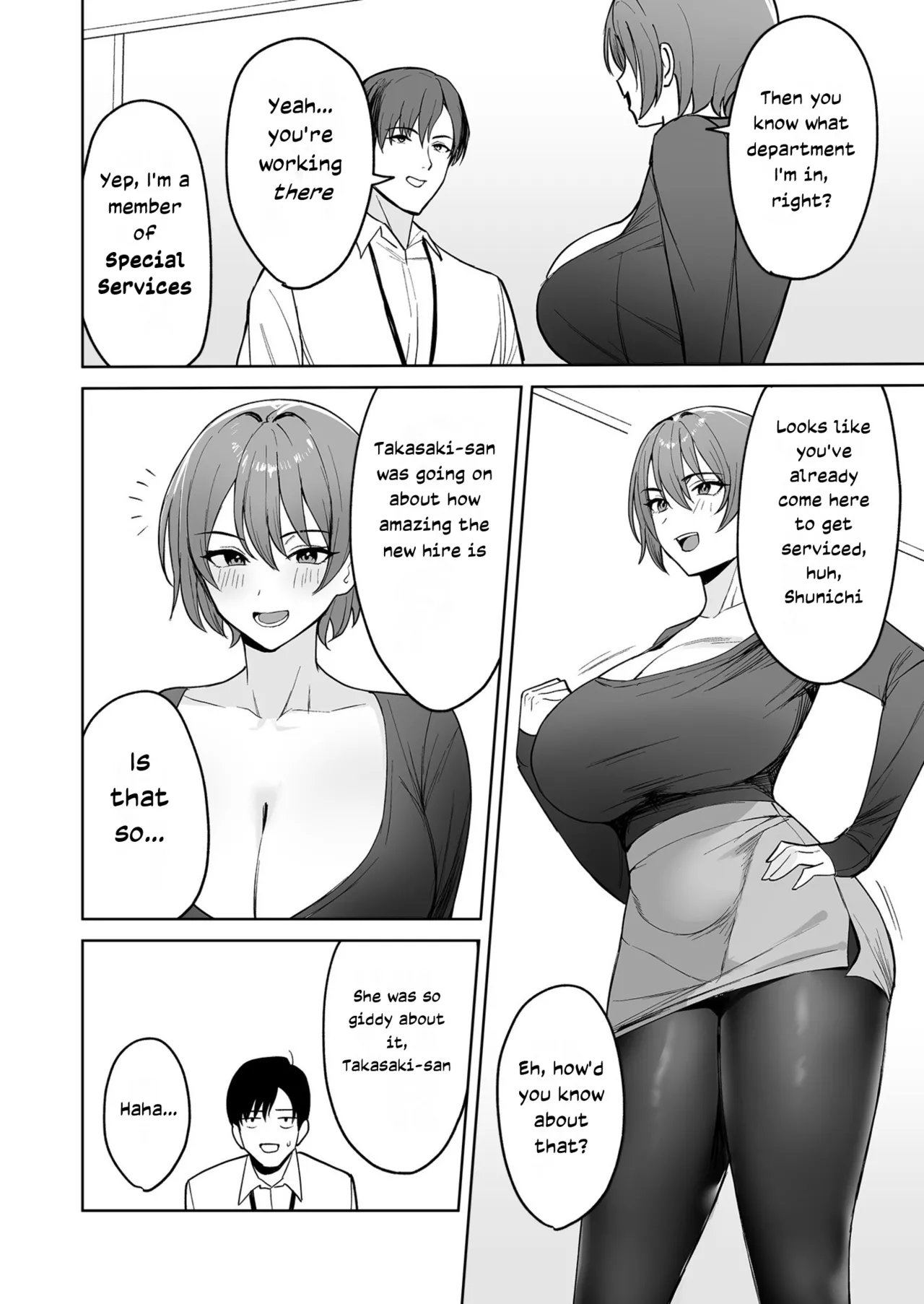 The Reward is the Body ~The Overly Lewd Employee Benefits of the Service Department~ page 7 full