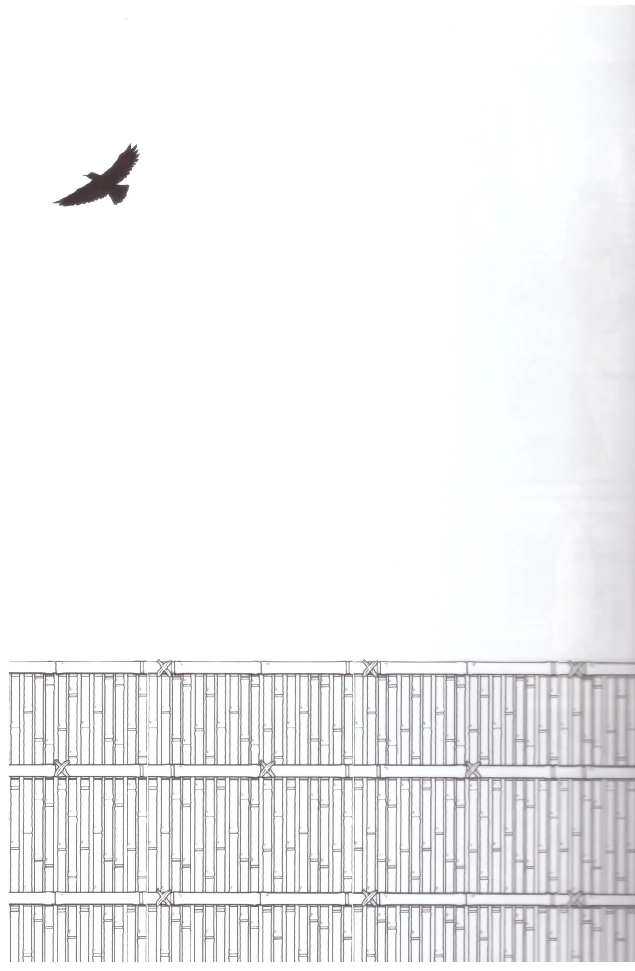 Yotei chowa kekkon sengen|예정조화결혼선언 page 9 full