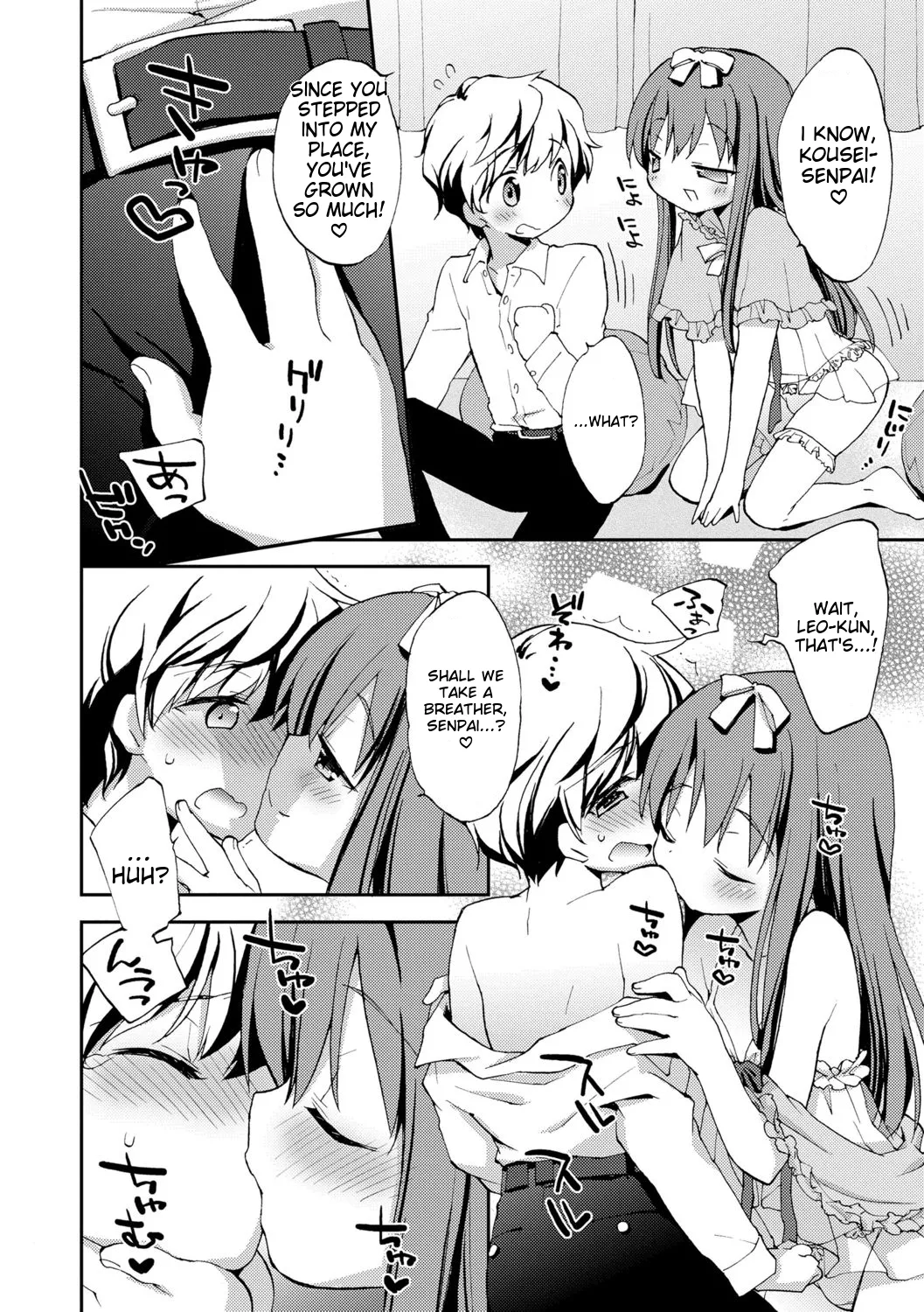 Boku-tachi no Sono e Youkoso - Welcome to our garden page 8 full