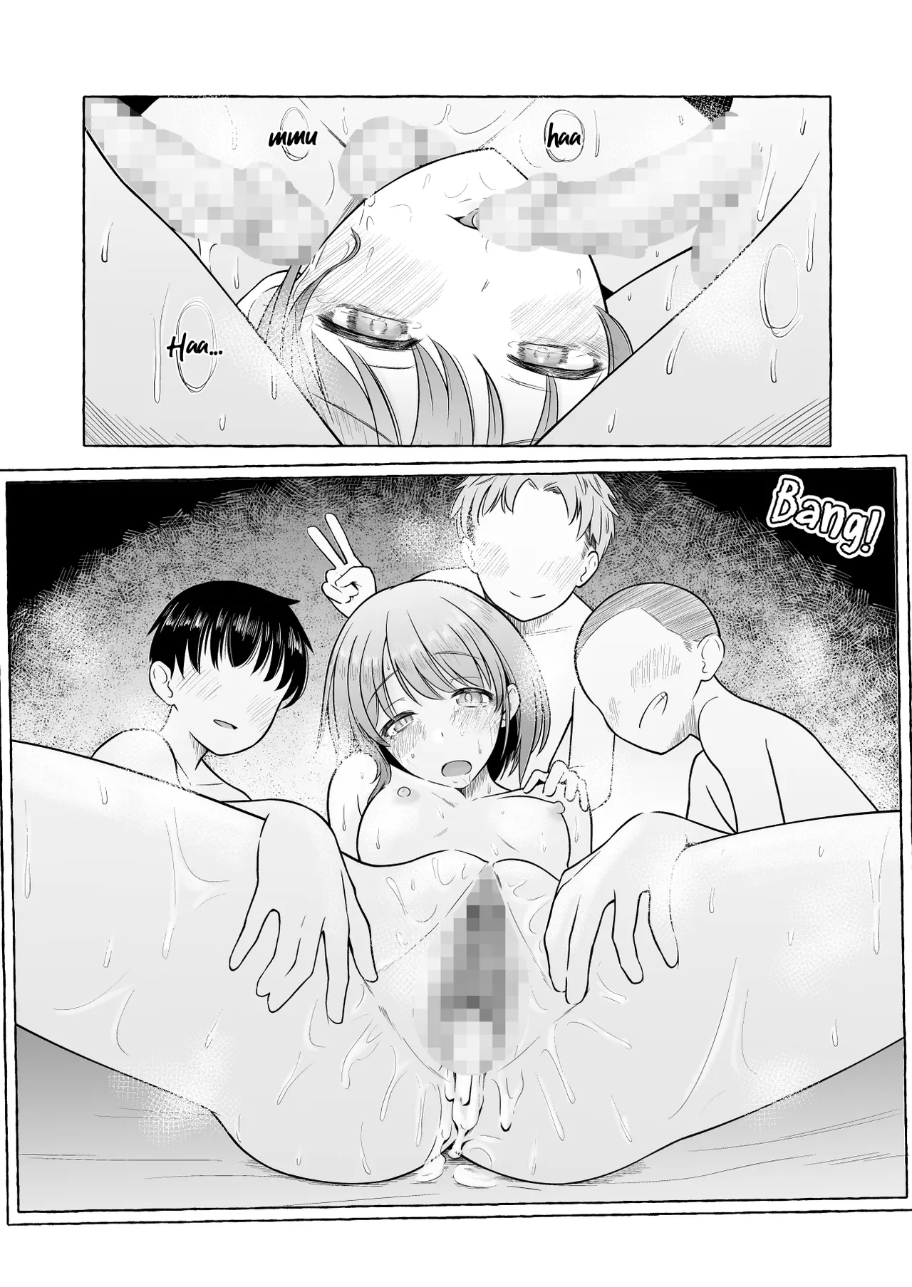 Nichika-san and Her Sex Appeal 1 &amp; 2 page 5 full