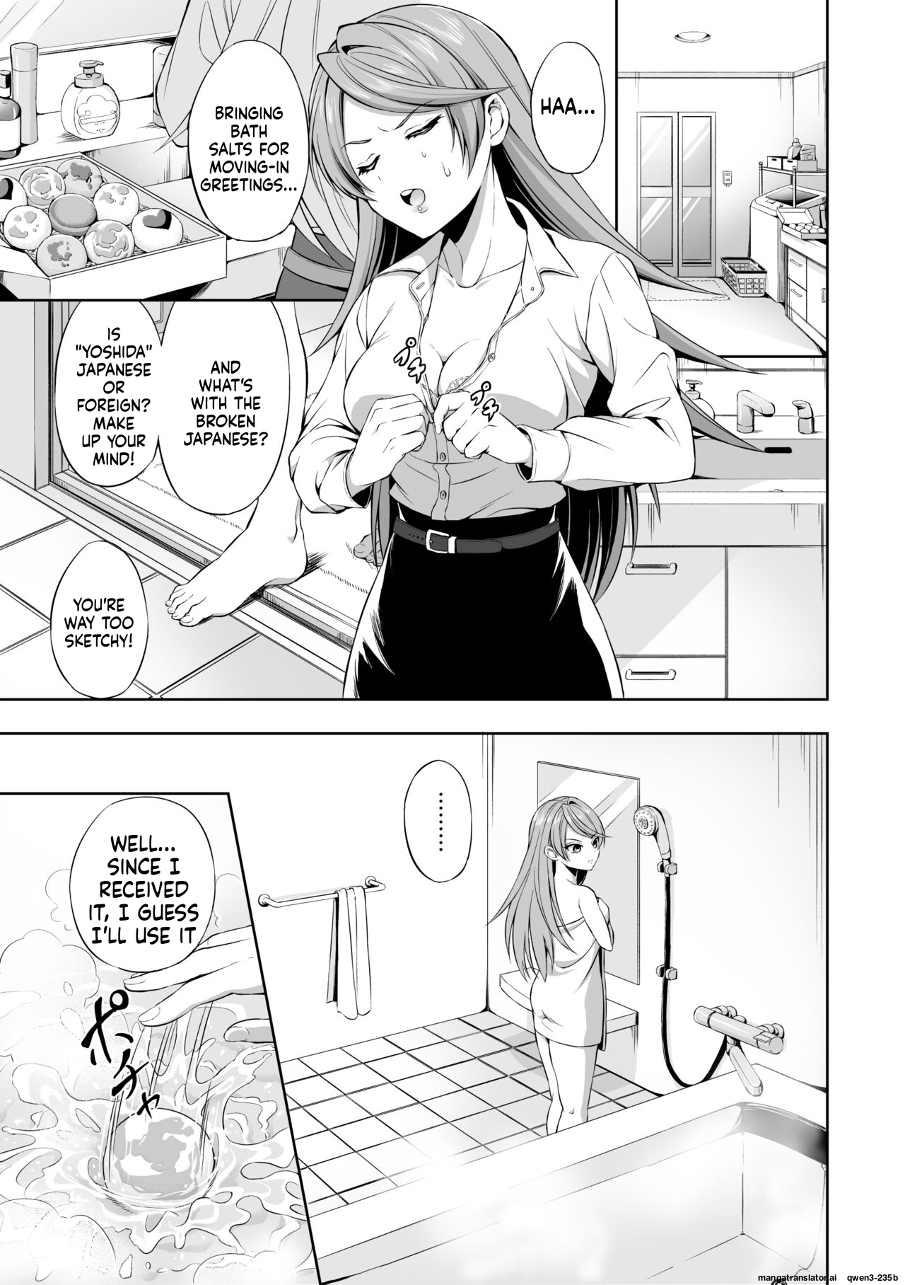 Ryoujoku Shokushu no Bathroom ~Ayashige na Otonari-san ni Moratta no wa Shokushu deshita~ page 5 full
