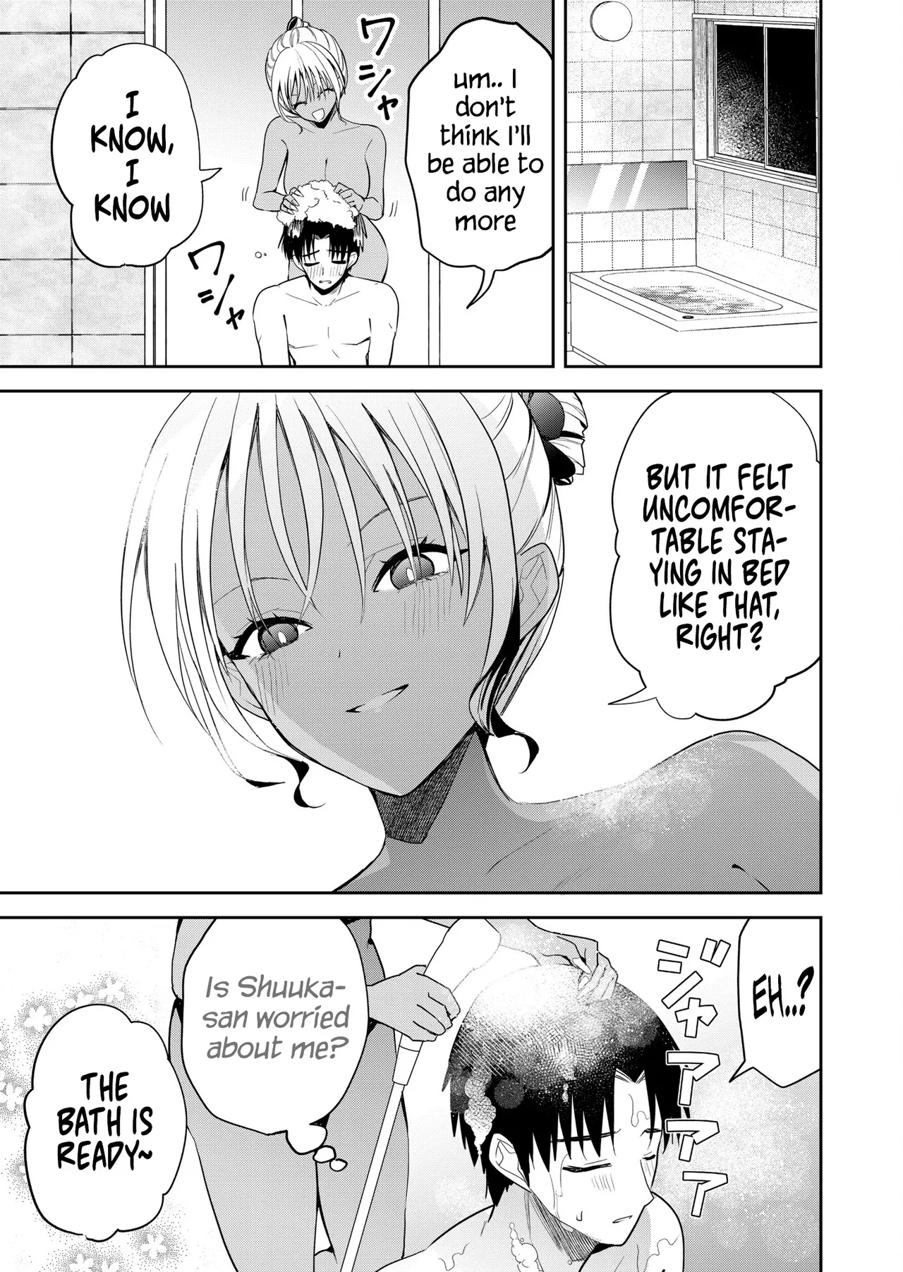 Kimi no Mae de Kimi Igai o Daku Ch. 14 | Having Sex with Someone Else in Front of You 14 page 3 full