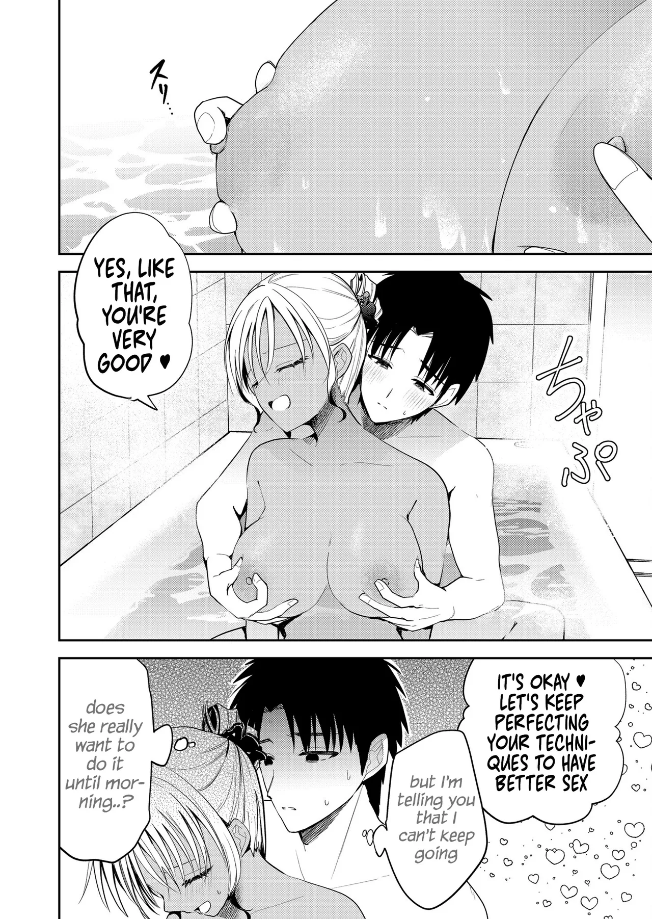 Kimi no Mae de Kimi Igai o Daku Ch. 14 | Having Sex with Someone Else in Front of You 14 page 4 full