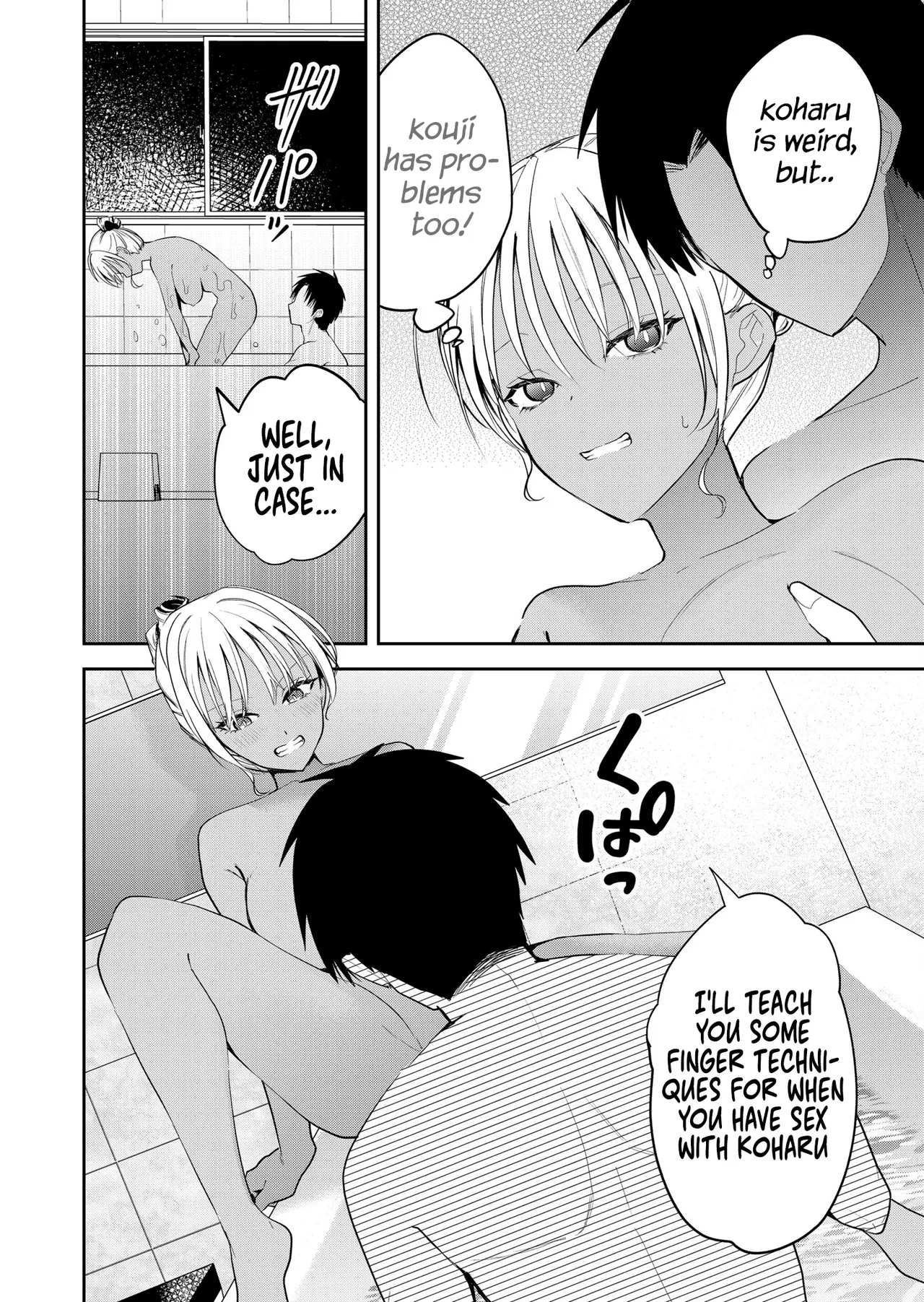 Kimi no Mae de Kimi Igai o Daku Ch. 14 | Having Sex with Someone Else in Front of You 14 page 8 full