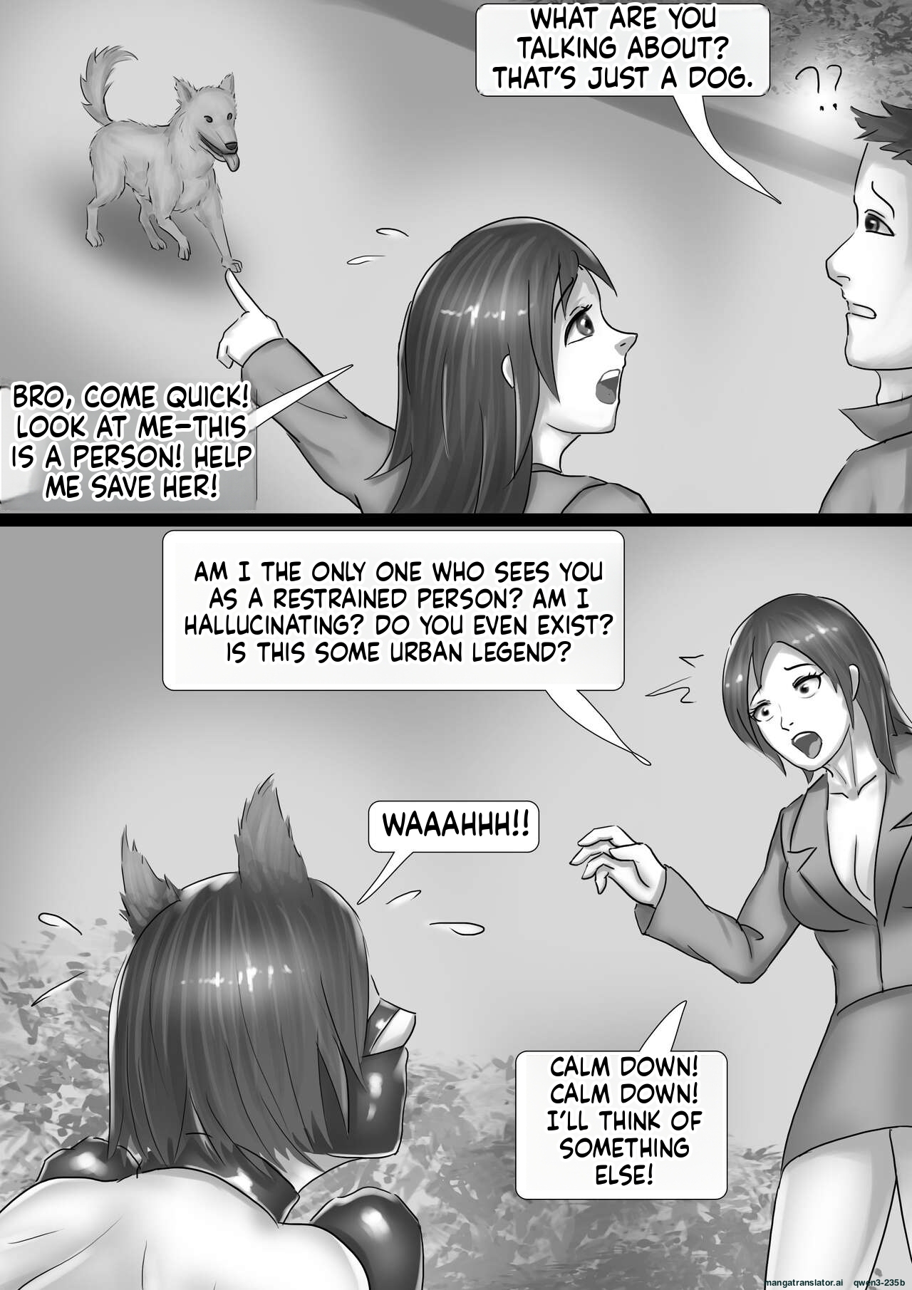 都市奇闻-奇怪母狗 Urban Anecdote - Strange Bitch page 6 full