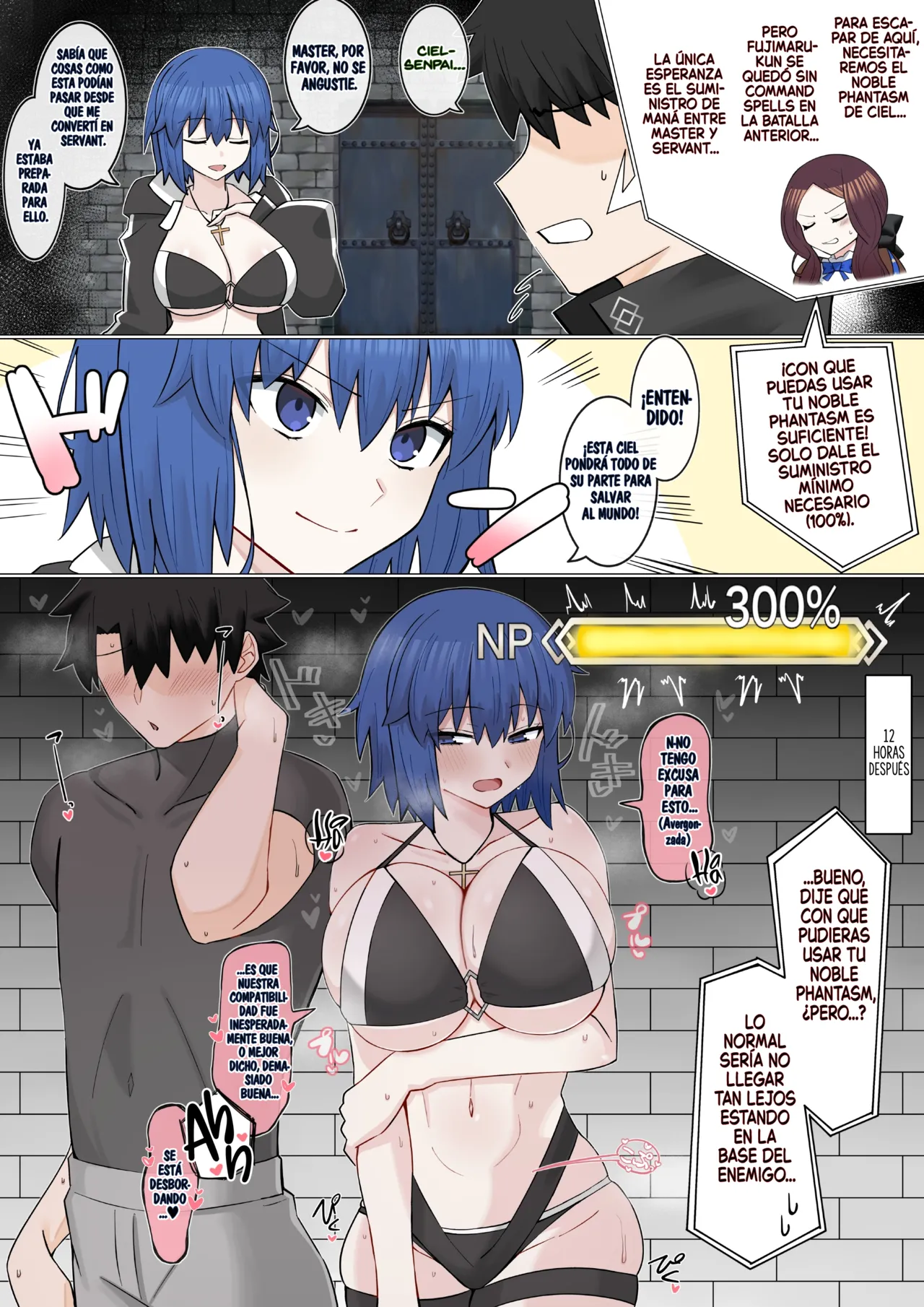 Karada no Aishou ga Yosugita Futari❤︎ | Dos personas con una química corporal demasiado buena❤︎ page 1 full
