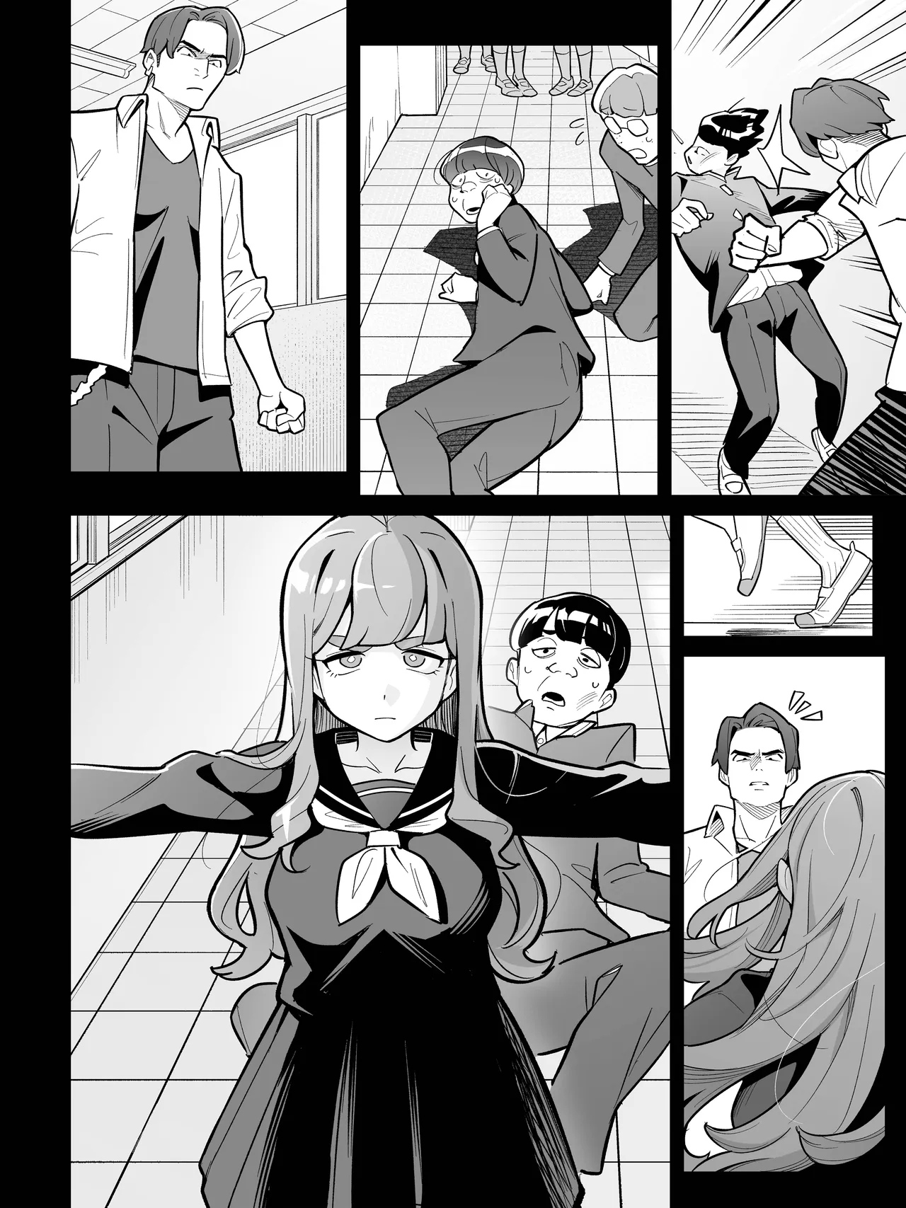 Tamashii Irekawari Genshou - Case 2 Honda Miharu no Baai page 5 full
