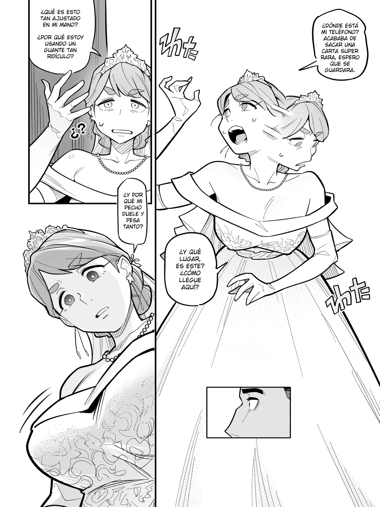 Tamashii Irekawari Genshou - Case 2 Honda Miharu no Baai page 9 full