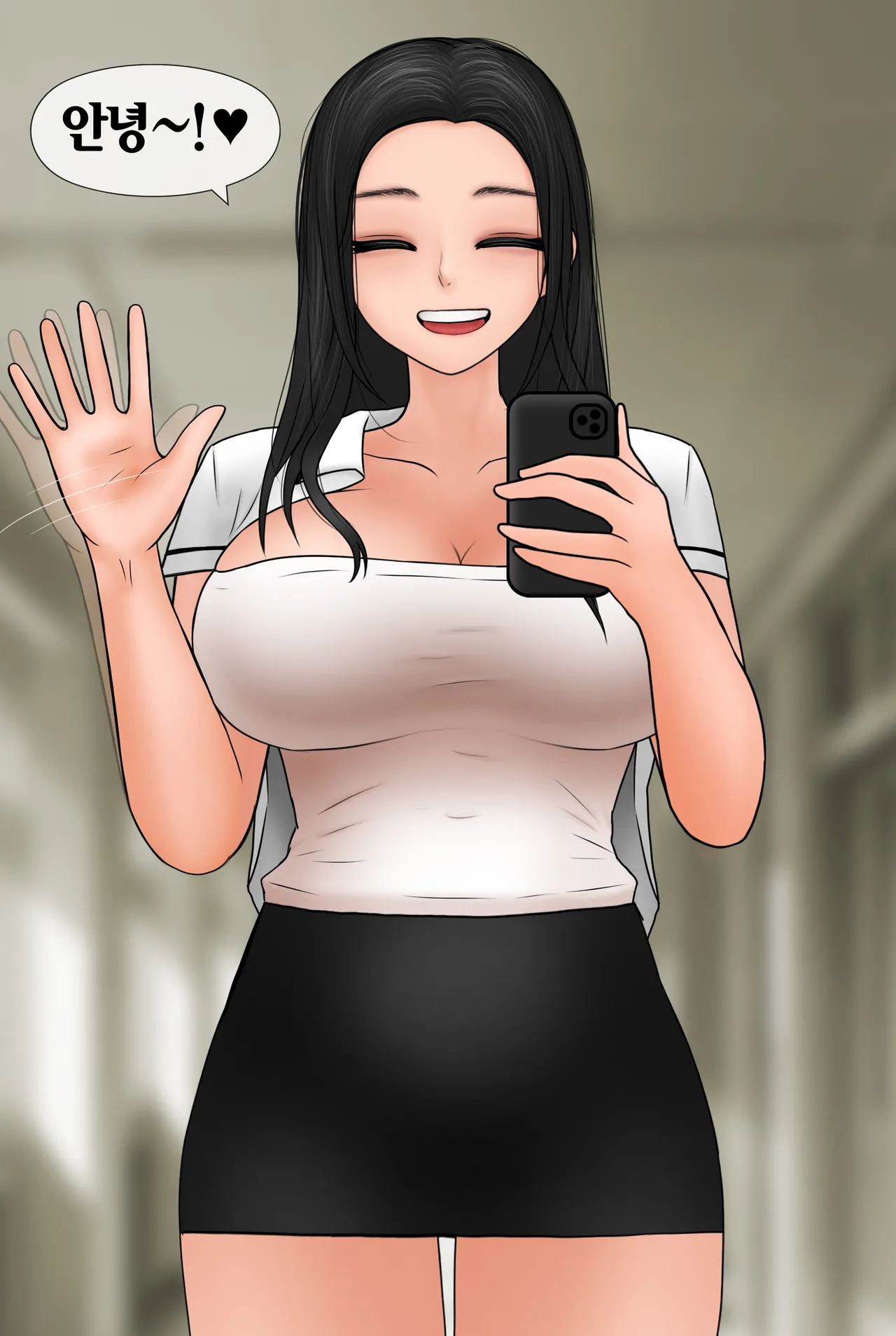 계급사회 Class Society  01-02 page 5 full