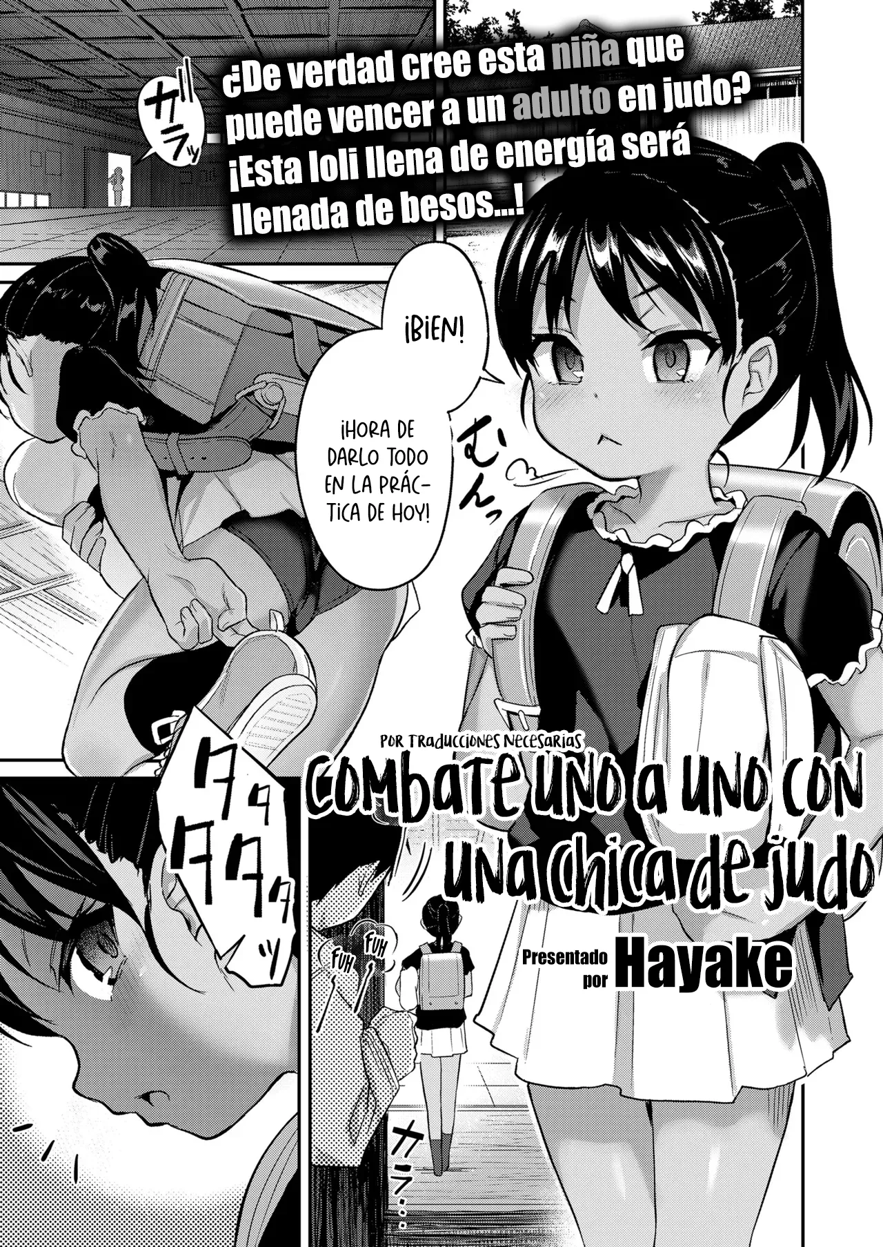 Judo Shojo to Ippon Shobu | Combate uno a uno con una chica de judo page 1 full