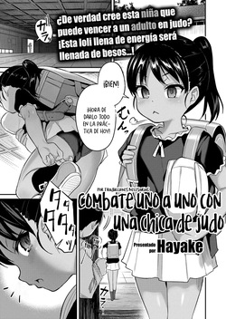 Judo Shojo to Ippon Shobu | Combate uno a uno con una chica de judo