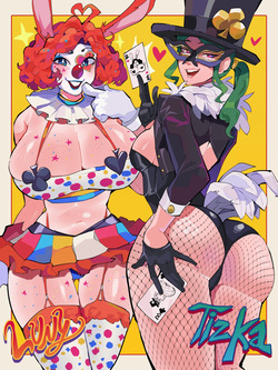 The Bubble Sisters' Circus