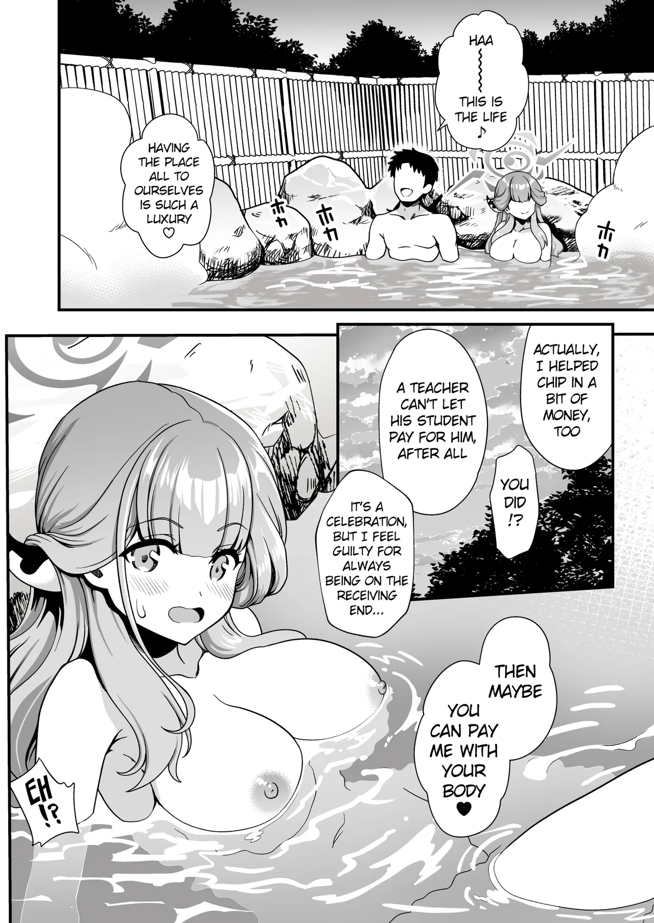 Sensei no Kyuusoku | Sensei's Relaxation page 8 full