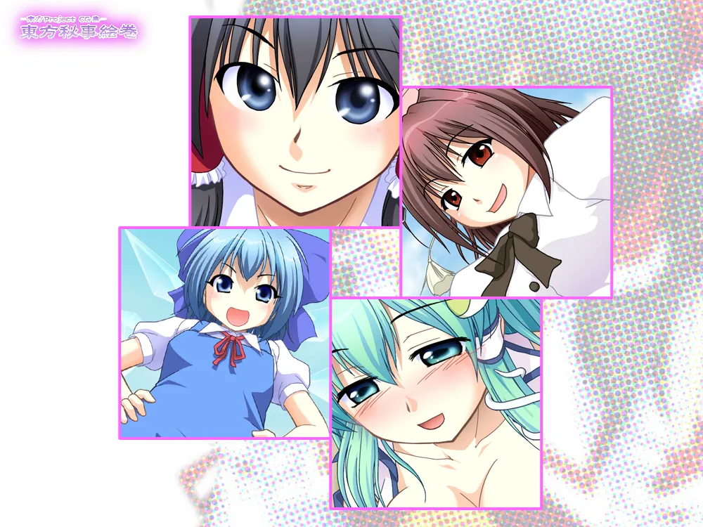 Touhou Himegoto Maki page 6 full