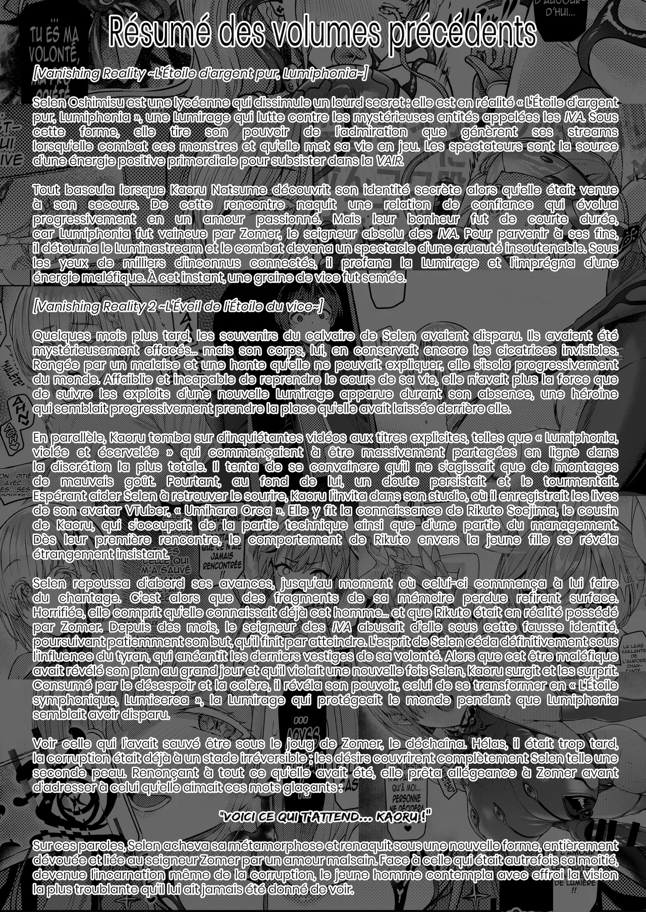 Vanishing Reality 3 ~Sousei Kyoujoku~ | Vanishing Reality 3 ~La Chute de l'Étoile symphonique~ page 2 full