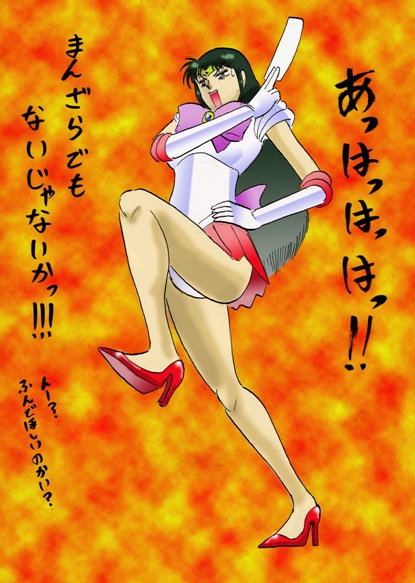 sailor moon art compilation page 3 full