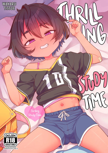 Wakuwaku Obenkyou Jikan | Thrilling Study Time cover